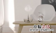 加湿器的水建议使用什么水 加湿器的水建议使用什么水质