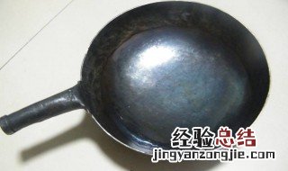 铁锅烧焦处理方法 可以有什么好的技巧