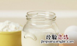 老酸奶减脂吗 老酸奶减肥法