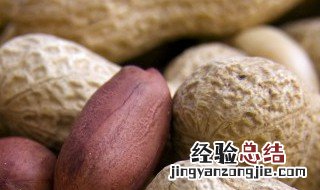 花生的生长过程 花生的生长过程简笔画