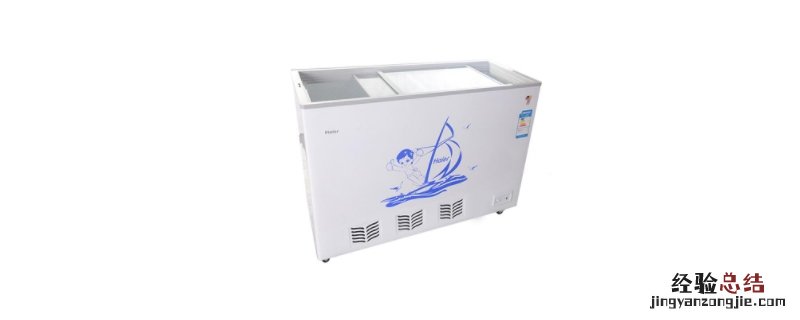 冰柜一级能效和二级啥区别
