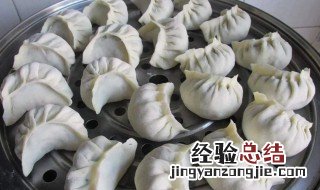 蒸饺要蒸多少分钟 蒸饺子方法介绍