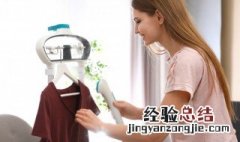 立式熨斗怎么用熨烫衣服 立式熨斗怎么用