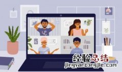 ppt饼图的制作方法 PPT中实物饼图的另类做法