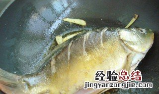 海鱼腥味的去除窍门 日常生活中去除海鱼腥的5个方法