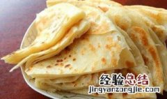 烙饼层多酥脆的窍门 家常葱油饼的做法