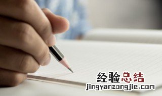 古诗句取名男孩 古诗句起名字男孩名