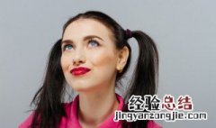 可爱俏皮网名女生霸气 可爱俏皮网名女生