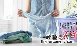 为什么衣服会发黄 为什么衣服会发黄斑