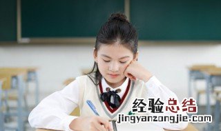 大学生怎么赚钱 适合大学生的赚钱方法