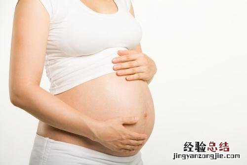 女人太胖容易受孕吗 太胖的女人是不是不容易怀孕