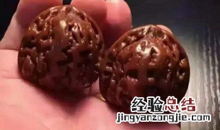 核桃怎么盘变红比较快 核桃手串怎么盘才能变红
