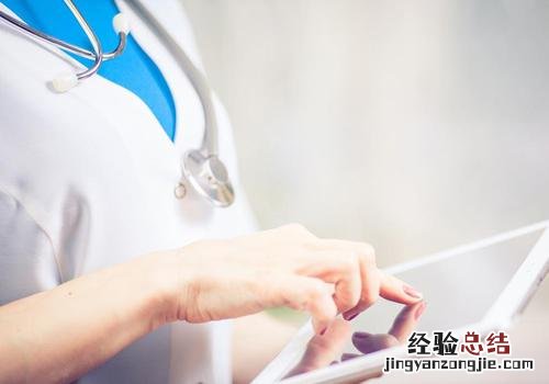 生二胎前的准备 生二胎前要做哪些准备