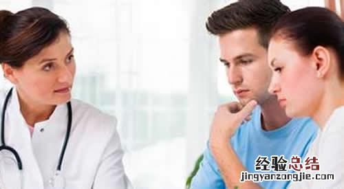 生二胎孕前检查会增加产假吗 生二胎孕前检查