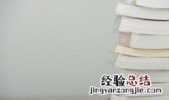 又酷又可爱的女生网名 又酷又可爱的女生网名二字