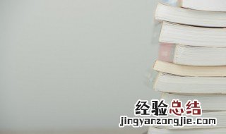 又酷又可爱的女生网名 又酷又可爱的女生网名二字