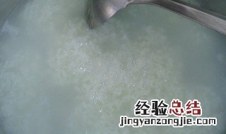 煮稀饭用什么锅最好 炖稀饭用什么锅最好