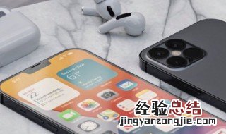 买苹果手机需要注意什么 在网上买苹果手机需要注意什么