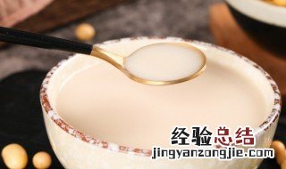 可以将黄豆蒸熟再打豆浆吗 可以将黄豆蒸熟再打豆浆吗