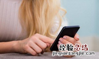 怎样关闭花呗支付功能 需要点击什么按钮呢