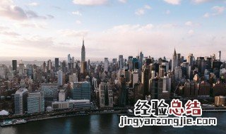 城市化带来的问题 人口城市化带来的问题