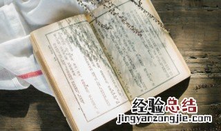 什么是智商 什么是智商,智商包括哪些方面
