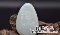 玉怎么分真假鉴定方法 玉怎么分真假