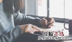 有文学气息的男孩名字 有文学气息的男孩名字大全