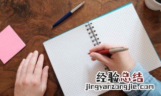 独特有寓意男孩名字 有寓意的男孩儿名字