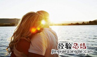 情侣留言暖心句子简短 情侣留言暖心句子简短推荐