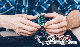 减少电脑噪音物理方法 减少电脑噪音物理方法是什么