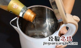 电水壶去水垢的好方法 电水壶去水垢的方法