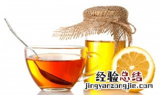 怎么判断蜂蜜柠檬水变质没有 怎样判断蜂蜜泡柠檬变质