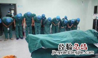怎么安慰去世人的家属