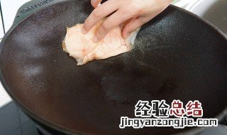 生铁锅怎么开锅 生铁锅的正确开锅方法