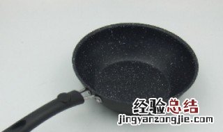 麦饭石开锅方法 麦饭石开锅方法视频教程