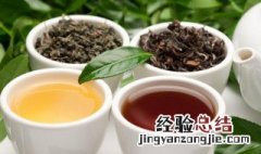 乌龙茶都有哪些 乌龙茶都有哪些茶类