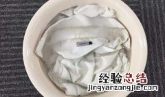 如何去除手上衣服上的高锰酸钾污渍 如何去除手上衣服上的高锰酸钾污渍