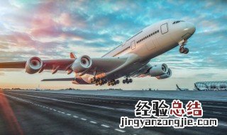 飞机上不能托运的物品清单 飞机上不能携带或者托运什么