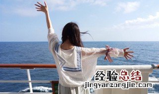 军训晒黑了怎么快速变白小窍门 晒黑了怎么快速变白小窍门