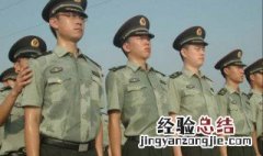 义务兵是什么意思 义务兵的意思是什么