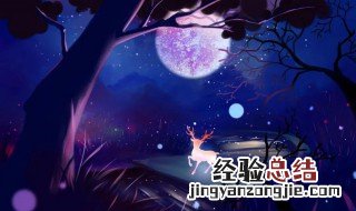 夜深人静最经典的句子 夜深人静心情压抑的唯美句子