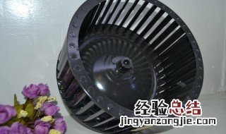 油烟机风轮正反怎么区分左右 油烟机风轮正反怎么区分
