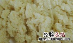 打豆浆的豆渣怎么处理 打豆浆的豆渣怎样处理