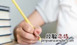 姐给弟的留言霸气句子 有关霸气的说说