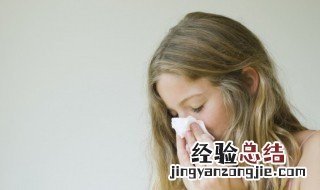 人为什么会流鼻涕 人为什么会流鼻涕鼻塞