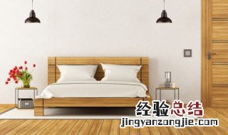 怎么能快速卖掉自己的房子 如何快速卖掉自己房子