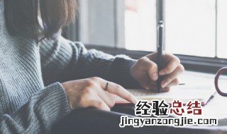 特别稀少的女孩名字 特别稀少的女孩名字带解释