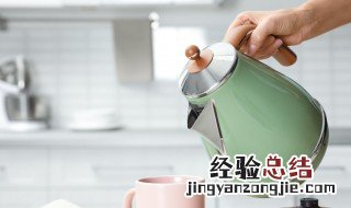 旅行电热壶使用教程视频 旅行电热壶使用教程