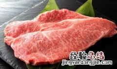 鸡肉脂肪含量 牛肉脂肪含量